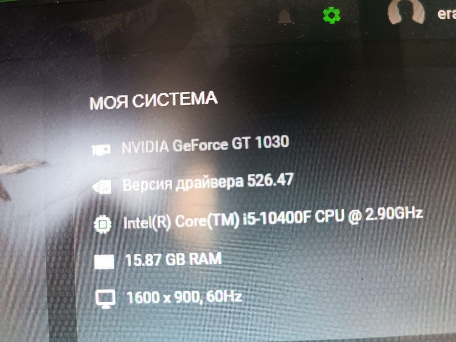 Продам видеокарта.