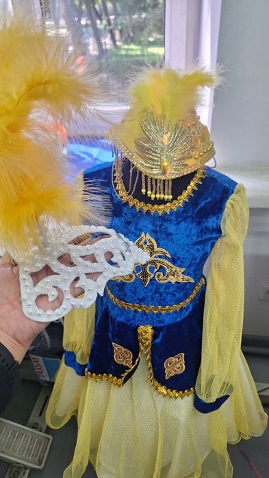 Танцевальные костюмы