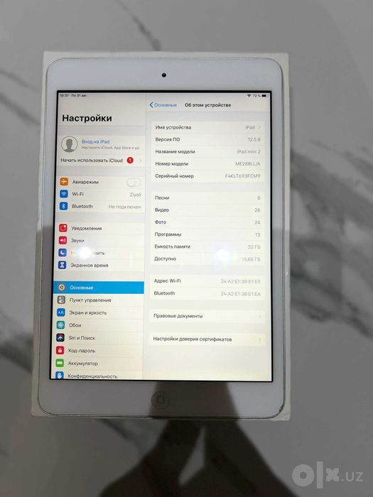 Ipad mini 2 USA Ideal dokument korobka original zaryadka bor