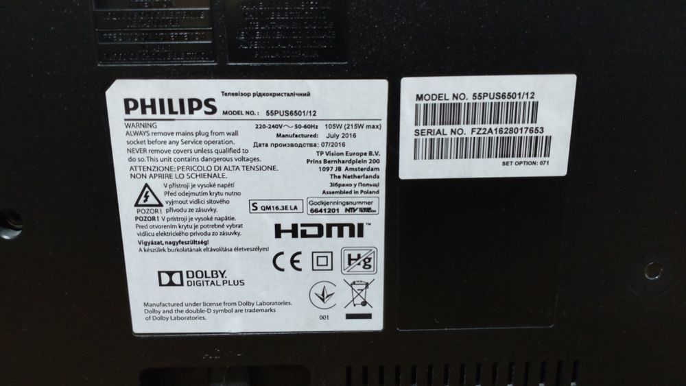 Televizor led Smart 4K UHD Android Philips Ambilight  140 cm WiFi