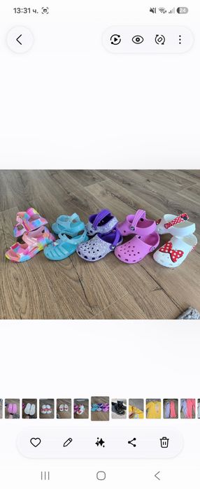 Сандали предимно на Crocs
