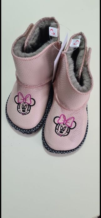 Cizmulițe barefoot piele naturală  marimea 20