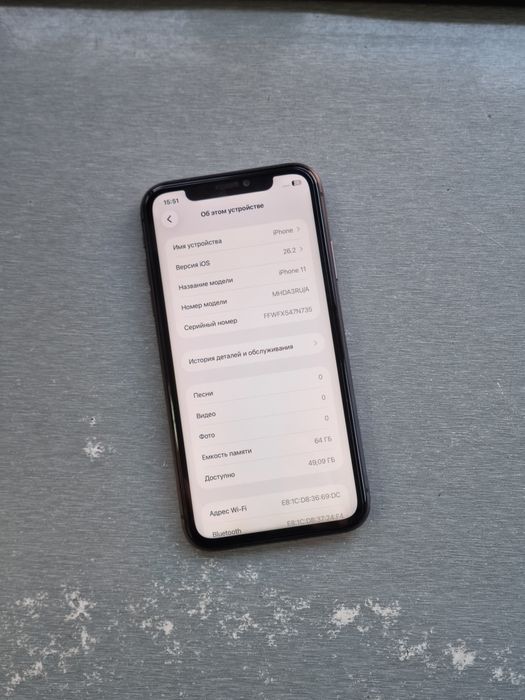 iPhone 11 Sotiladi Fes Ishlaydi Truton Bor 64GB Xotira Xolati Yaxshi