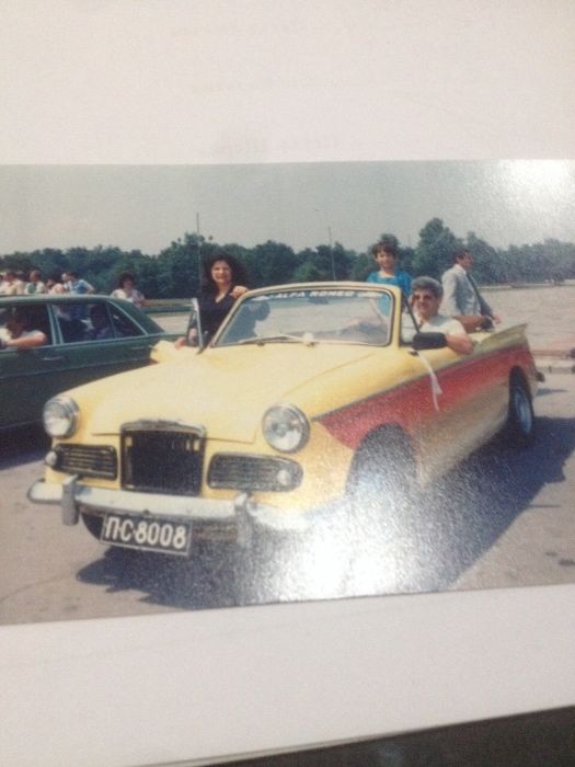 Продавам ретро автомобил Sunbeam Rapier 1956