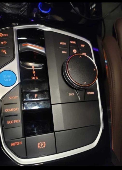 Отделение за стотинки 40 F44 G20 G26 G29 G01 G02 G05 G07 G08 БМВ BMW
