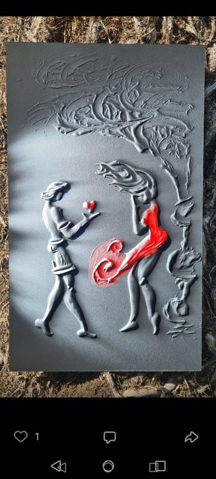 Продам бизнес идею