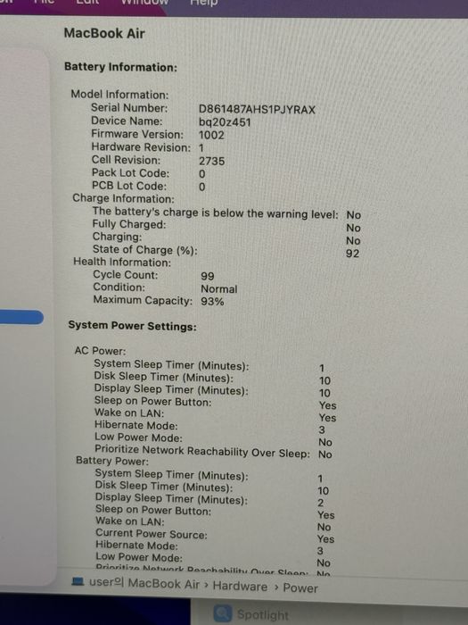 MacBook Air M1 8 ga 256 93% yomks
