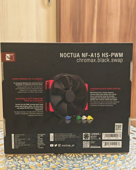 Ventilator Noctua NF-A15 HS-PWM chromax.black.swap - Nou, sigilat/nefolosit