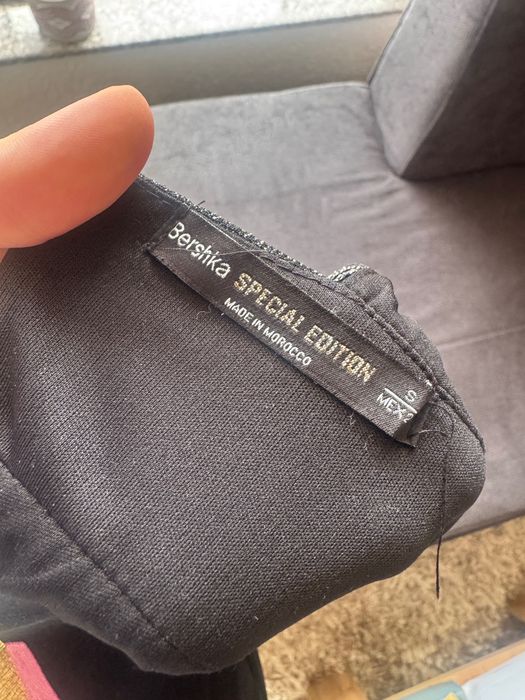 Продавам дрехи на символични цени