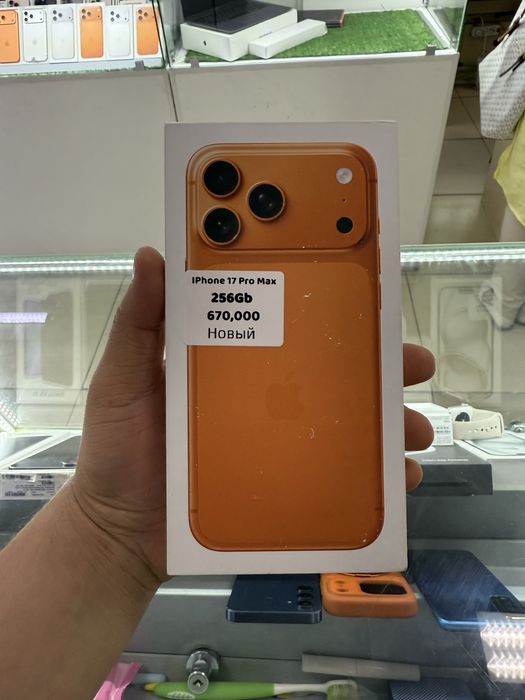 Iphone 17 Pro Max 256Gb новый