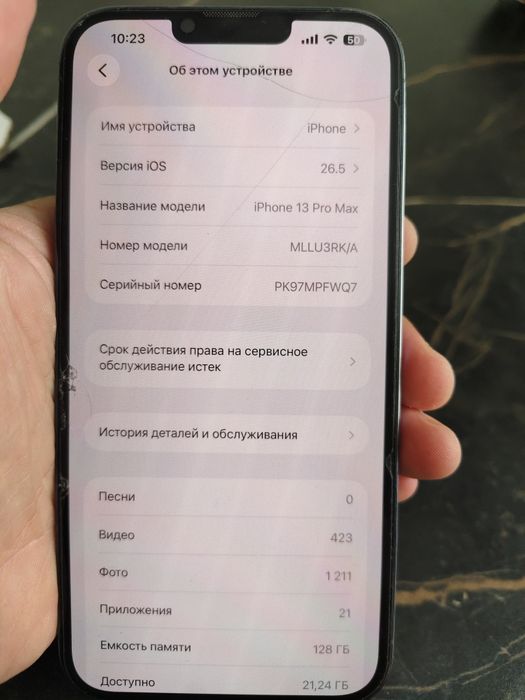 iPhone 13 pro max 128gb