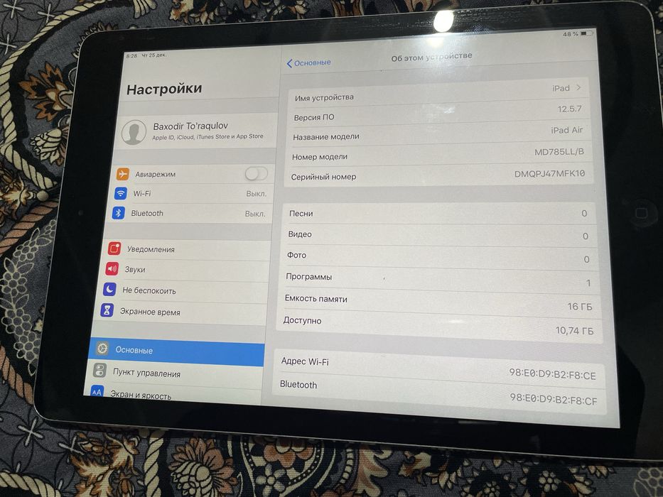 Ipad Air 1  ideal xollatda DJ URNATILGAN  zaryadi. Zur