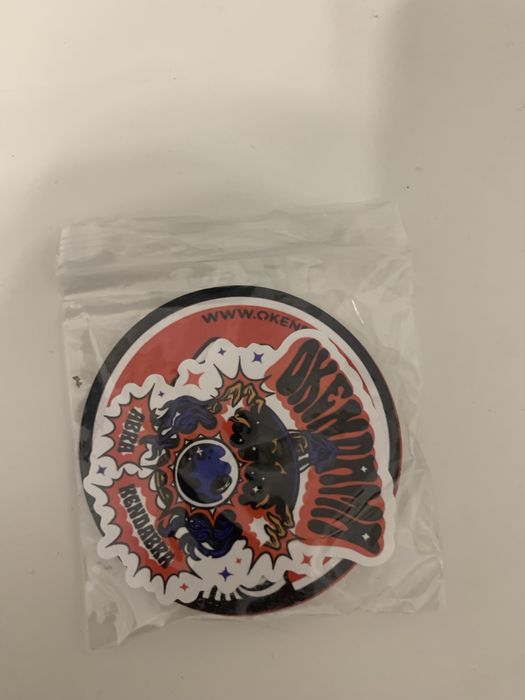 O kendama anti skid V2