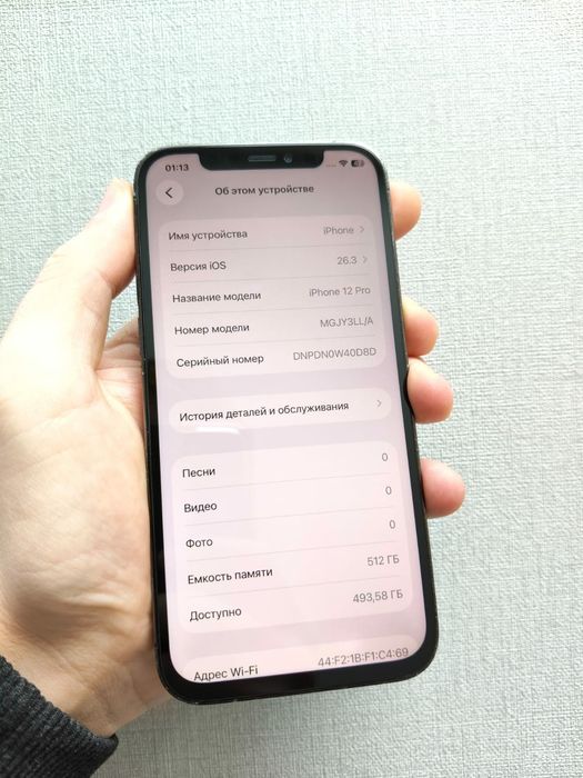 Iphone 12 Pro 512GB срочно продам