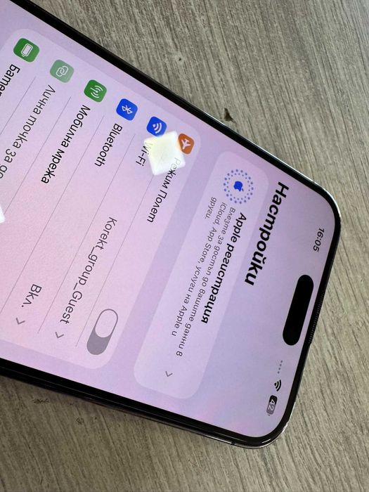 iPhone 14 Pro Max 128GB