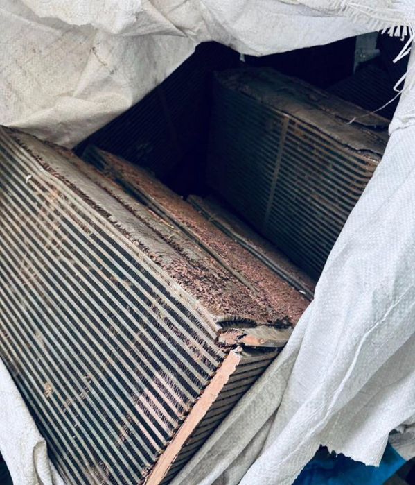 Прием Лома Цветных Металлов