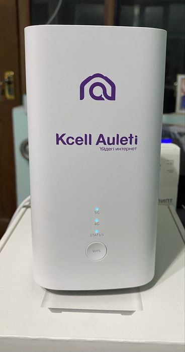 Роутер Kcell Auleti 5G