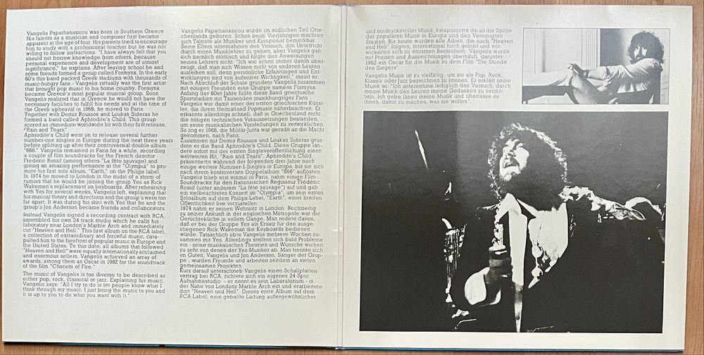 Discuri vinil The Best