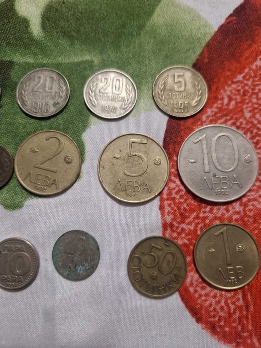 Стари монети от 1974 92 и други години