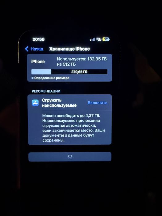 Iphone 13 pro max 512