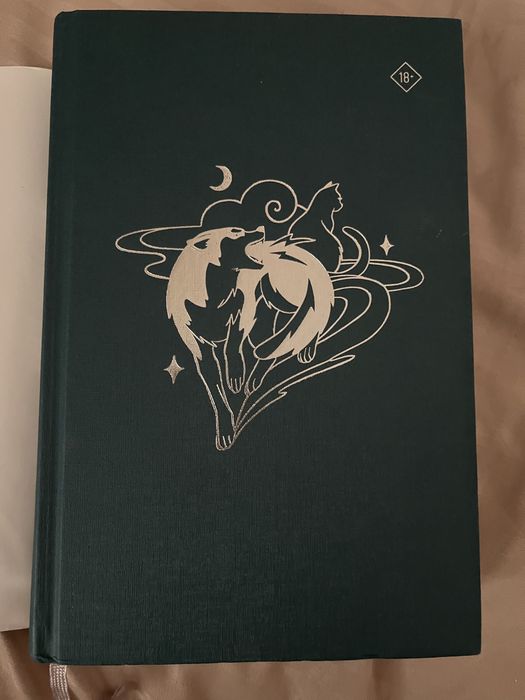 Книга "хаски и его учитель белый кот" эрха