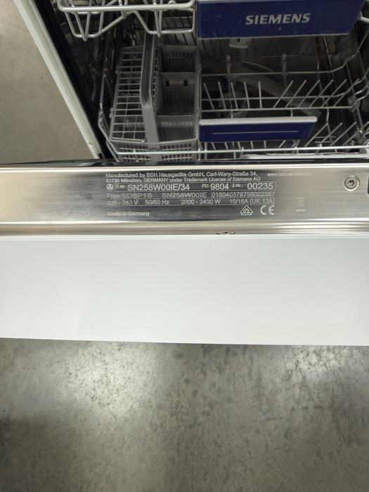 Съдомиялна машина за вграждане Siemens IQ500 60см
