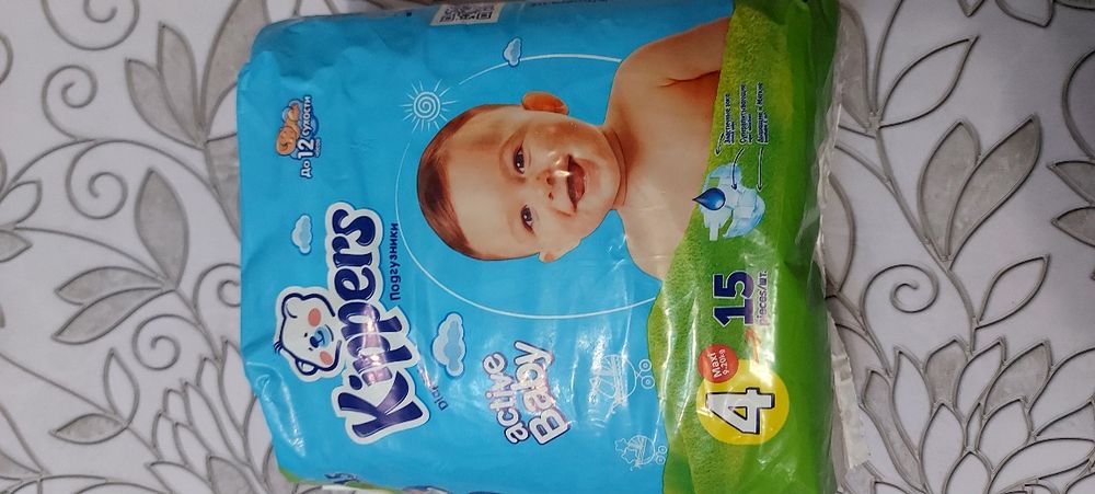 Продам детские памперсы