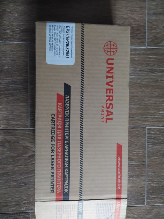 Картридж для принтера Canon 3200