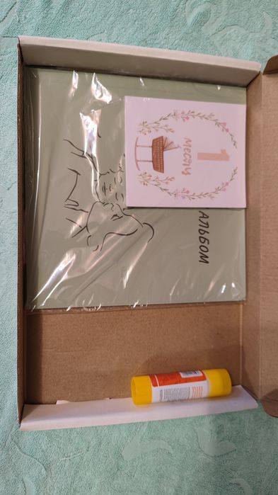 Альбом для детского фото