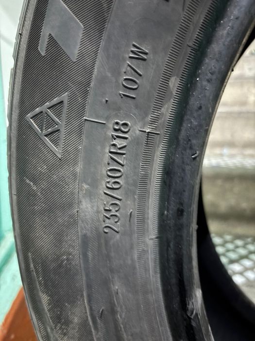 Продам летнюю резину