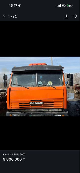 Продаеться камаз евро 2007