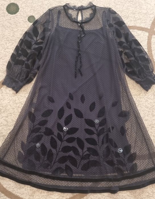 Вечерний Платье.