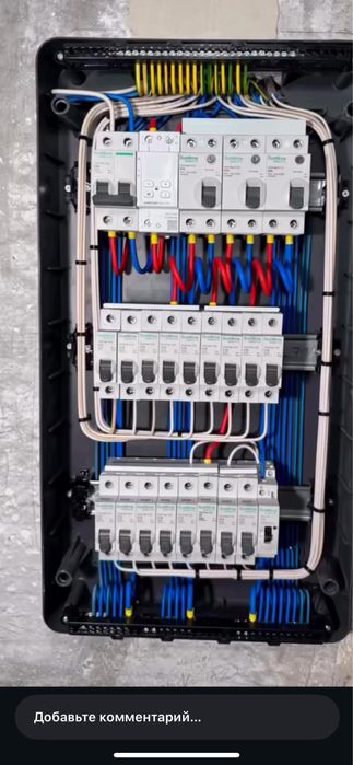 Мастер на все руки