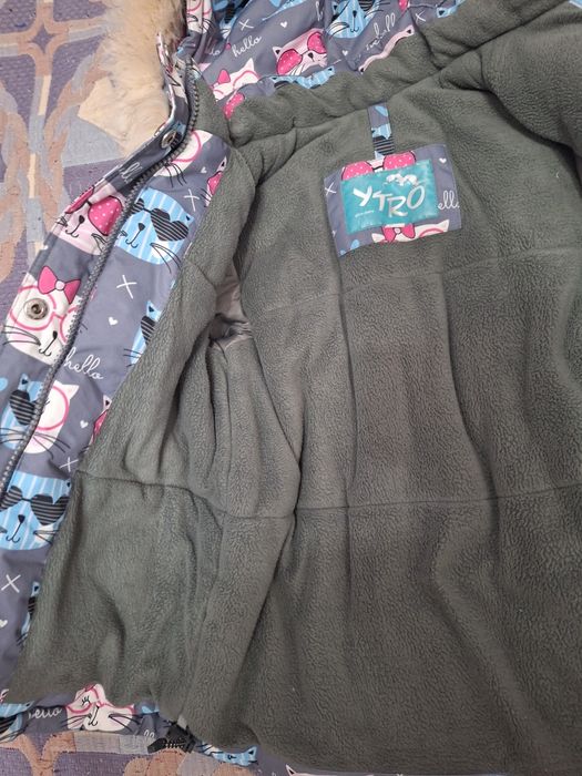 Костюм зимний теплый