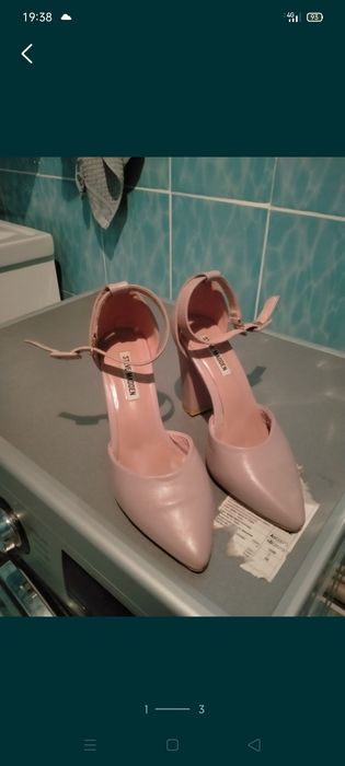 Продам вечерние туфли