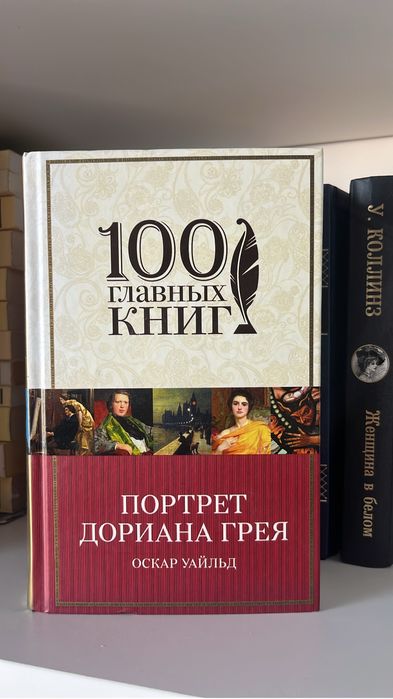 Продам книги, цены от 2000 и выше