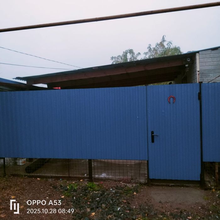 Срочно Продам дом