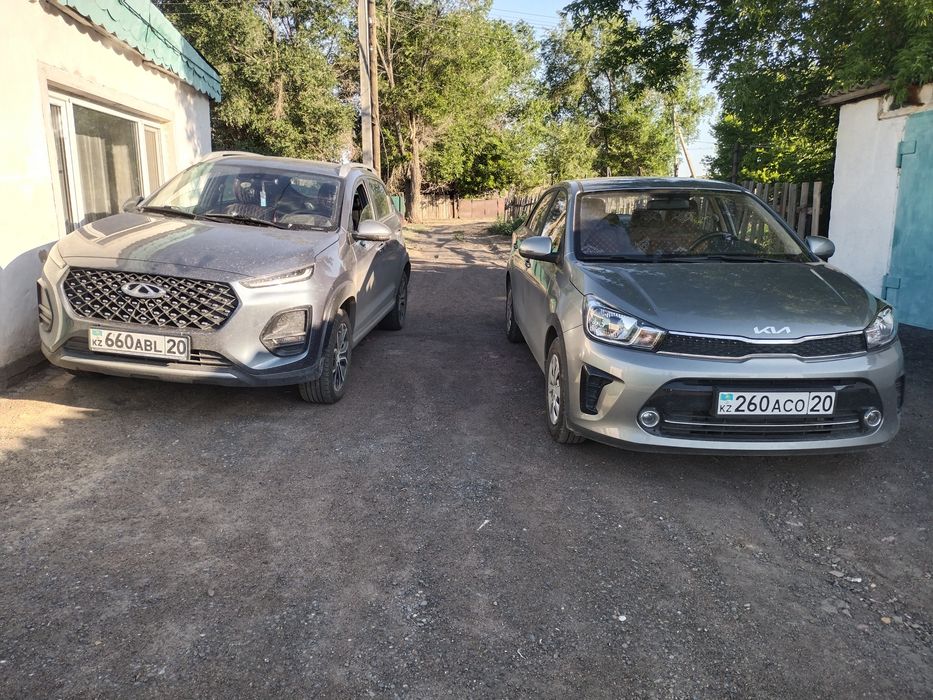 Запчасти на авто