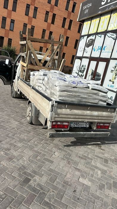 Продаю строительные материалы для ремонта