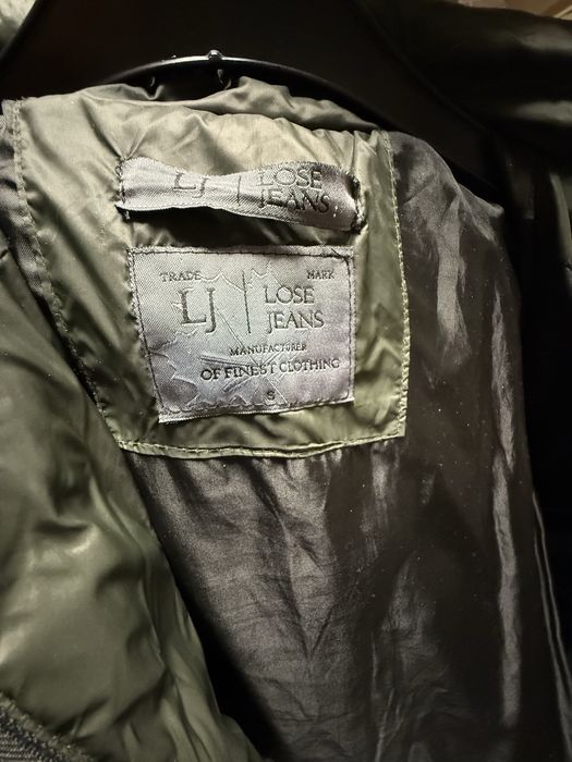 Юношеско яке (есенно зимно)