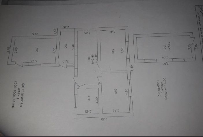 Uy sotiladi. Nizomiy 22