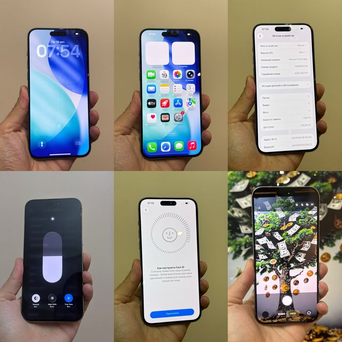 Iphone 15 Pro Max. 256гб