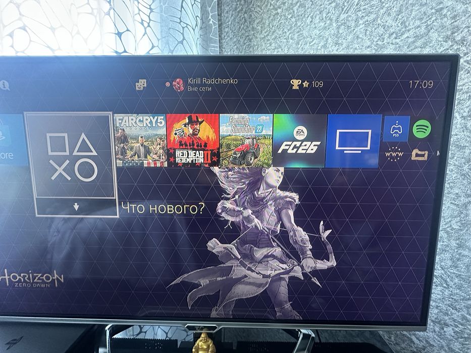 Sony PlayStation 4 Slim