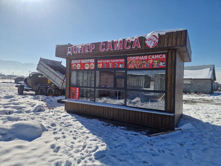 Продам киоск полностью готовый к работе