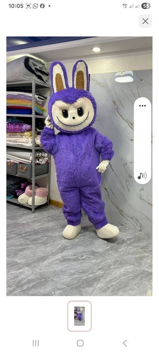 Карнавалные костюмы