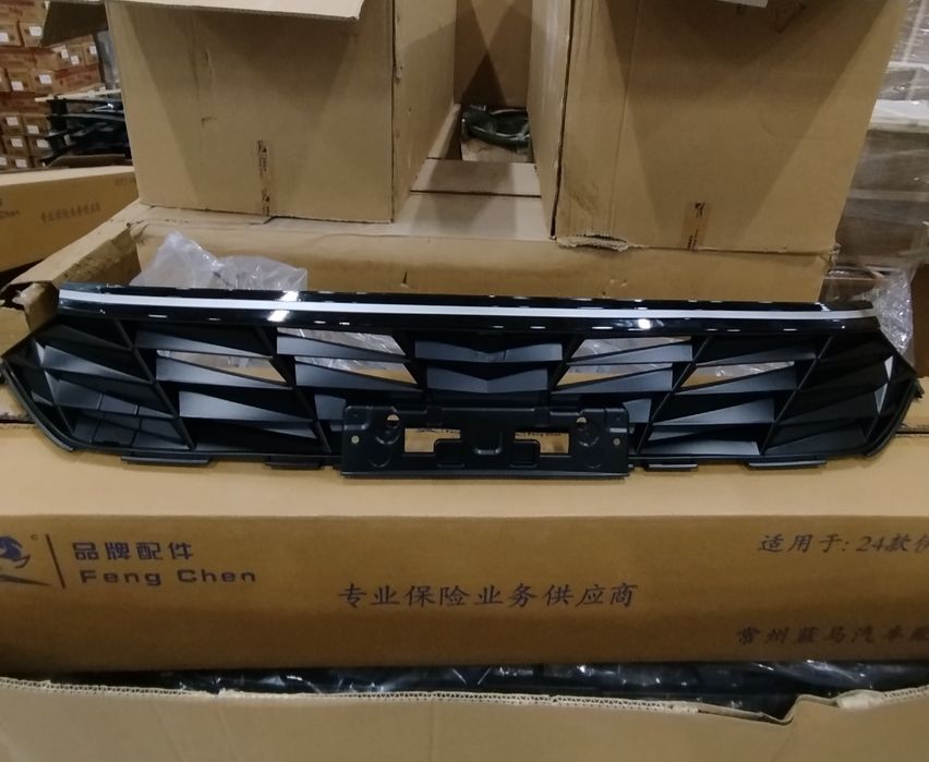 Hyundai Elantra 2023 г. 2026г.