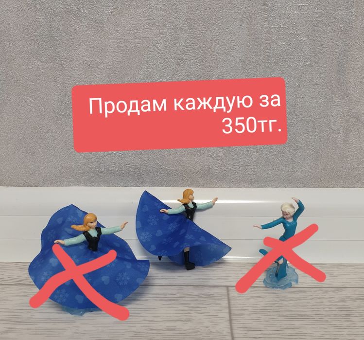 Продам киндер-игрушки