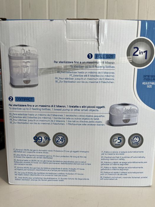 Стерилизатор на две нива Chicco