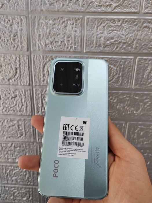 Новый !! Poco C85
