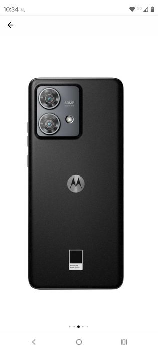 Motorola edge 40 neo